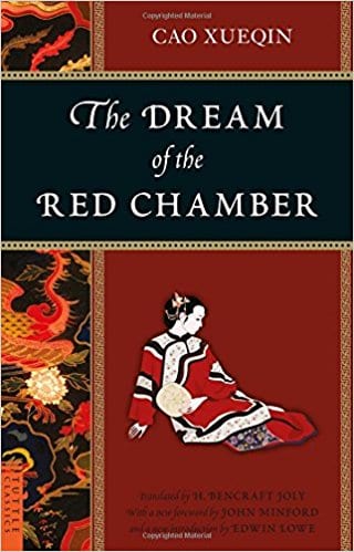 The Dream Of The Red Chamber: An Overview 1